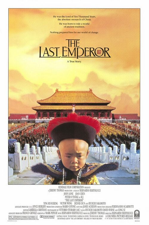 دانلود فیلم آخرین امپراتور The Last Emperor دوبله فارسی 1987