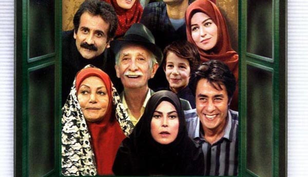 خانه سبز، سریالی که رکورد مخاطبان تلویزیونی را شکست!