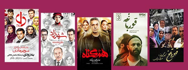 بررسی شبکه نمایش خانگی به عنوان جایگزین سریال های تلویزیونی