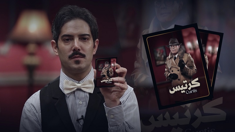 ارتش سری: آموزش بازی