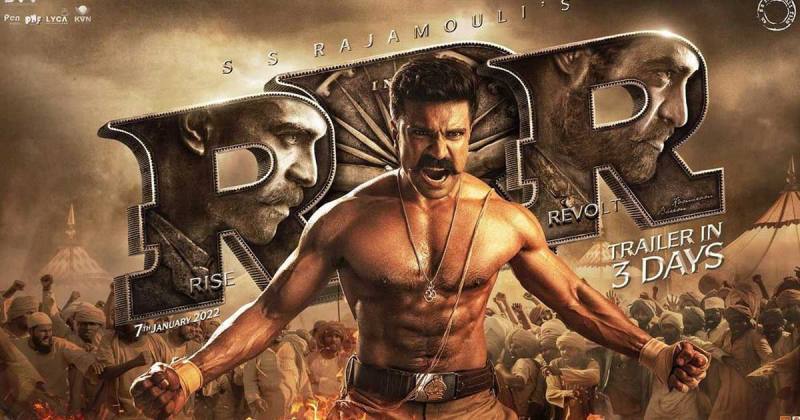فیلم آرآرآر RRR