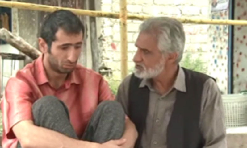 فیلم سفیر عشق 1393