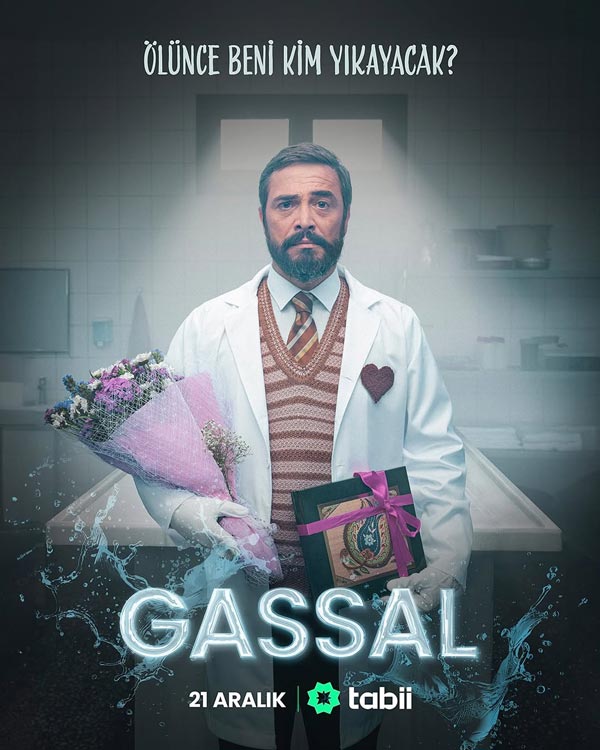 Gassal 2024