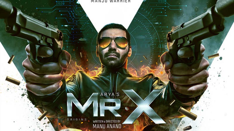 Mr. X 2026