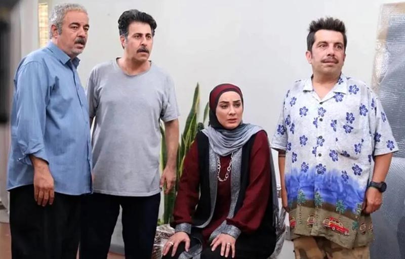 سریال اسباب زحمت ۱۴۰۴