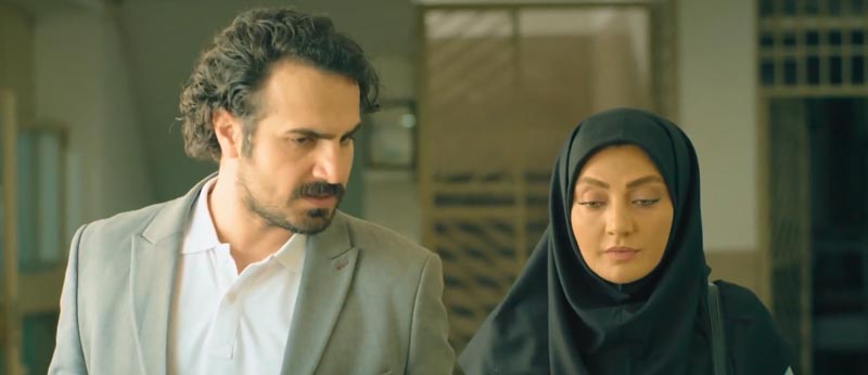 سریال بیگانگان ۱۴۰۵