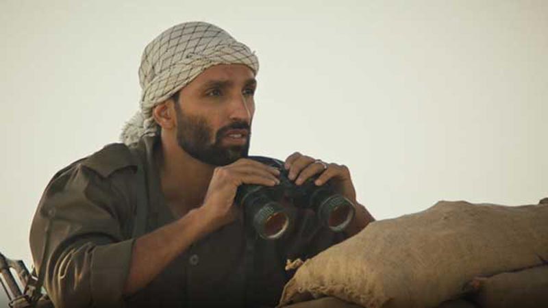 سریال پسران هور ۱۴۰۴