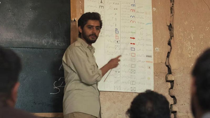 سریال پسران هور ۱۴۰۴